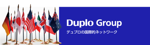 Duplo Group